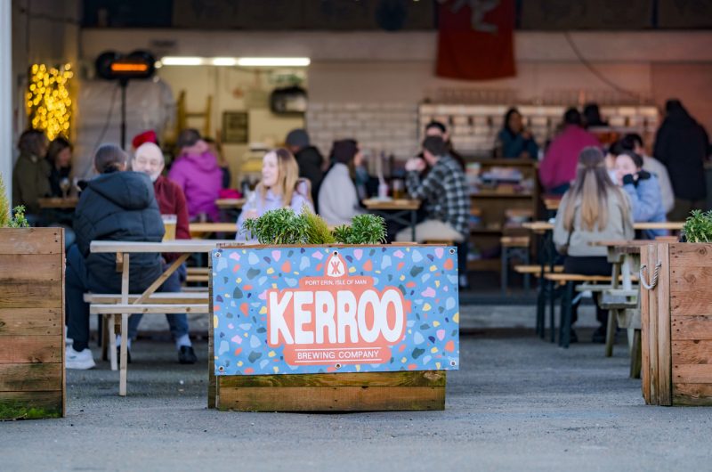 Kerroo_Exterior_2 (c) Lina Kovacheva